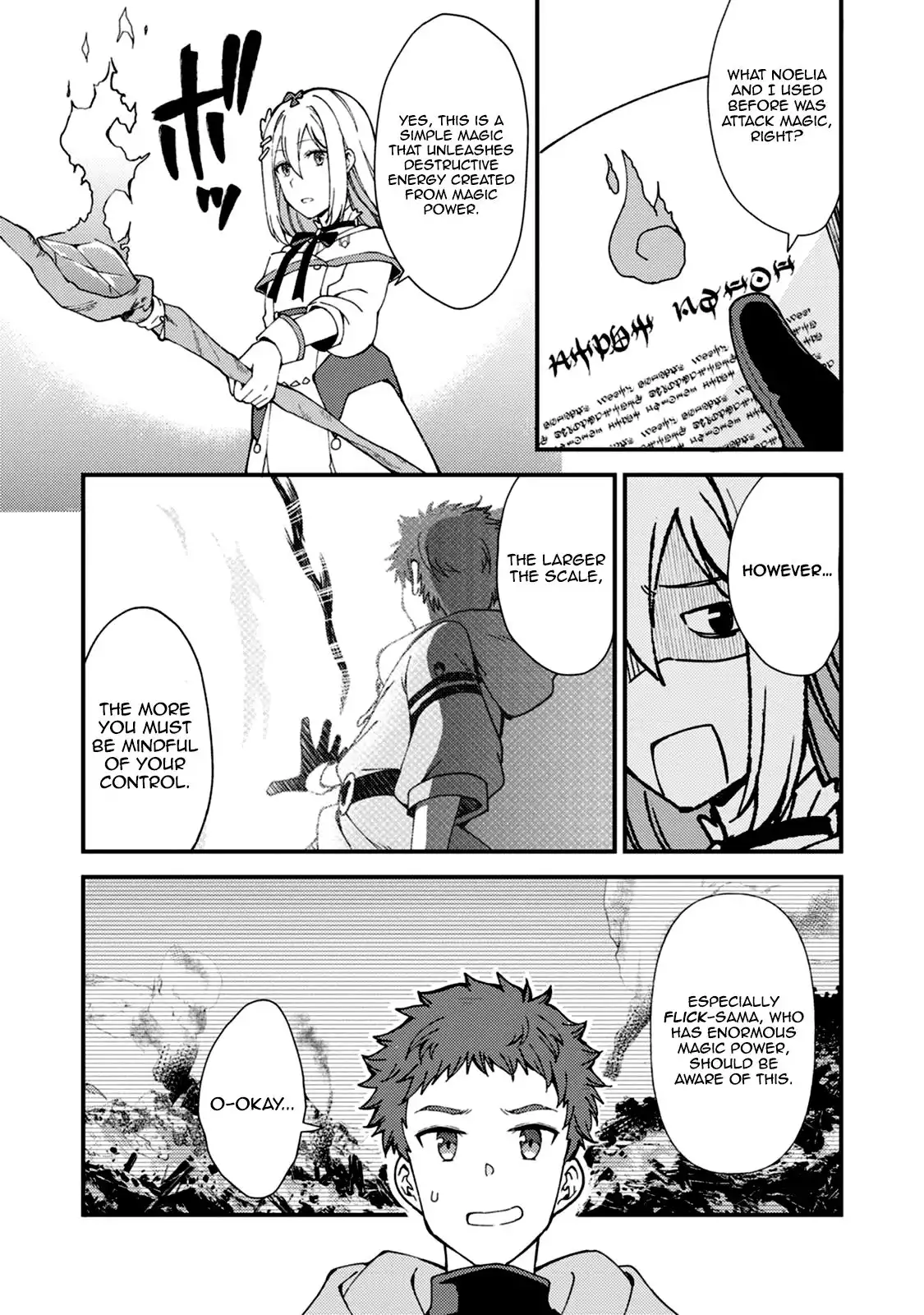 A Sword Master Childhood Friend Power Harassed Me Harshly, so I Broke off Our Relationship and Made a Fresh Start at the Frontier as a Magic Swordsman Chapter 5 3